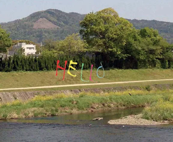 AR書道 AirGraffiti